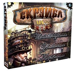 Гра 635 (рос.) "Скрейбл", в кор-ці 33,5см-28,5см-5,5см - 1 - smarttoys.com.ua