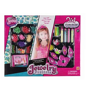 Набір для творчості 8870-2 створи прикраси, намистини, нитки, аксесуари, кор., 43-34-4 см. - 1 - smarttoys.com.ua