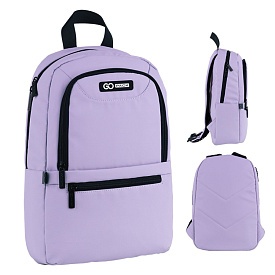 Рюкзак GoPack Education Teens 119 фіолетовий - 1 - smarttoys.com.ua