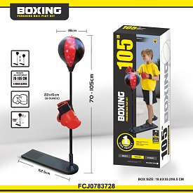 Боксерський набір 666-222 груша на стійці (70-105см),підставка,рукавиці 1пара,насос,кор.,19-54-8,5см - 1 - smarttoys.com.ua