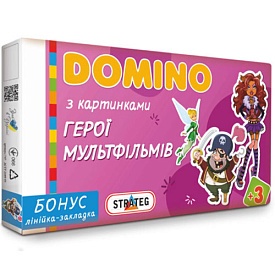 Доміно 679 (укр/рос.) Стратег, "Герої мультфільмів", в кор-ці, 35,3-20-3см - 1 - smarttoys.com.ua