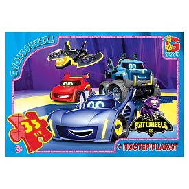 Пазл із серії "Batwheels". BW01 - 1 - smarttoys.com.ua