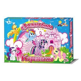 Игра "Волшебное королевство" МГ 058 - 1 - smarttoys.com.ua