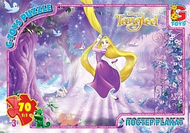 TA009 Пазли ТМ "G-Toys" із серії "Рапунцель", 70 елементів - 1 - smarttoys.com.ua