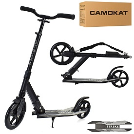 Самокат SR 2-079-B дорослий, алюм., кол.2шт.ПУ230-200мм, кермо90/101см., підніжка, аморт.,підставка. - 1 - smarttoys.com.ua