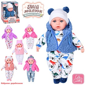 Пупс M 5921 I UA м'яконабивний, 3 казки, 6 видів, бат.(таб.), муз.(укр), кор., 21,5-30-19 см. - 1 - smarttoys.com.ua