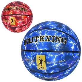 М'яч баскетбольний MS 4345 розмір 7, PU, 610-630г, 2 кольори, кул. - 1 - smarttoys.com.ua