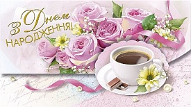 Конверт з тисненням для грошей в упаковці КМ 4653 - 1 - smarttoys.com.ua