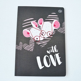 Блокнот TM Profiplan "With love", one A5 - 1 - smarttoys.com.ua