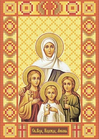 АЛМАЗНА ВИШИВКА (НАБІР) - "ВІРА, НАДІЯ, ЛЮБОВ" MP-006 - 1 - smarttoys.com.ua