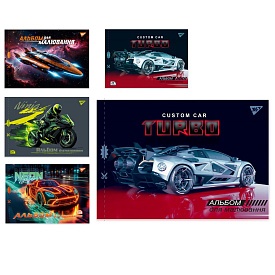 Зошит для малювання YES А4 28арк/100 скоба, з перфорацією (Cars) - 1 - smarttoys.com.ua