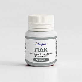 Лак акриловий глянсовий для декору (прозорий), 20 мл. - 1 - smarttoys.com.ua