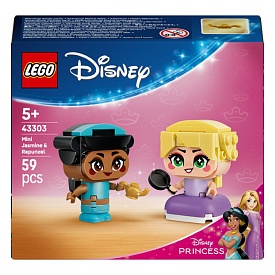 Конструктор Мініпринцеси Жасмін і Рапунцель - 1 - smarttoys.com.ua