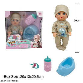 Пупс YL2420B-K п'є-пісяє, горщик, пляшечка, соска, кор., 20-20,5-10 см. - 1 - smarttoys.com.ua