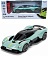 Автомобіль KS DRIVE на р/к - ASTON MARTIN VALKYRIE (1:24, 2.4 ГГц, шавлієвий) - 1 - smarttoys.com.ua
