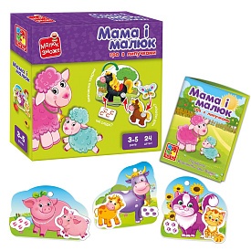 Гра розвиваюча Vladi Toys з липучками. "Мама і малюк". VT2100-14 - 1 - smarttoys.com.ua