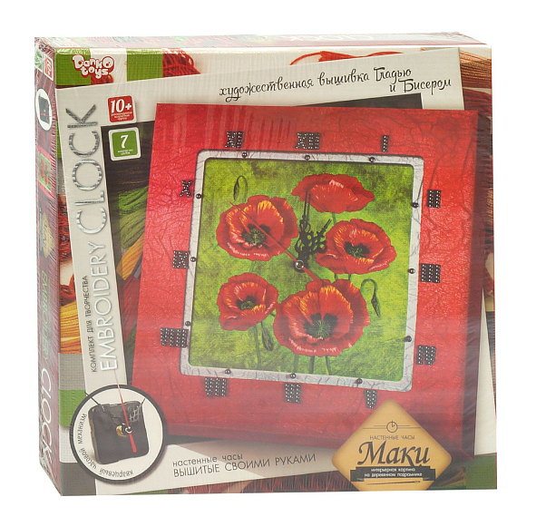 Комплект для творчості "Embroidery clock" EC-01-01,02,03,04,05 (10) "Danko Toys" - 4 - smarttoys.com.ua