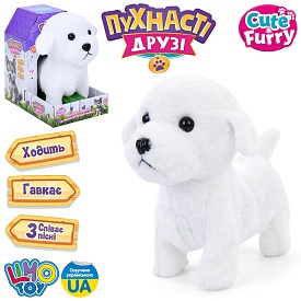 Собака M 5947 I UA ходить, пісня, муз. (укр), бат., кор., 14-22,5-21,5 см. - 1 - smarttoys.com.ua