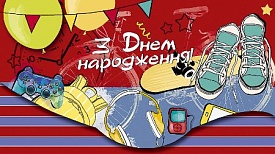 Конверт для грошей КМ 3995 - 1 - smarttoys.com.ua