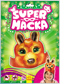 SUPERмаcка : Білочка (р/в)(19.92) - 1 - smarttoys.com.ua