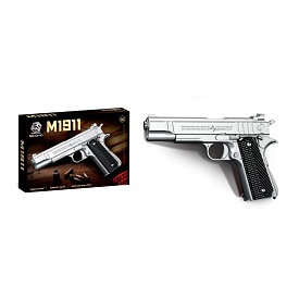 Пістолет Q11C 22см, пластикові кулі, кор., 24-16,5-4см - 1 - smarttoys.com.ua