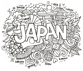 Набір для розпису - антистрес "Японія" ТМ "RIVIERA BLANCA", шт RB-0565 - 1 - smarttoys.com.ua