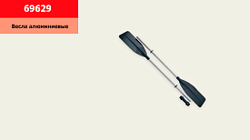 Весла 69629(6шт) 218 см - 1 - smarttoys.com.ua