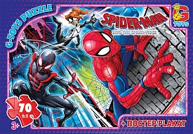 SM884 Пазли ТМ "G-Toys" із серії "Людина-павук", 70 ел. - 1 - smarttoys.com.ua