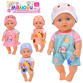 Пупс 6500-01-02-03 4 види, кул., 17,5-35-8,5 см. - 1 - smarttoys.com.ua