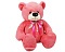 М'яка іграшка "Teddy Luxury pink", Копиця 00383 - 1 - smarttoys.com.ua