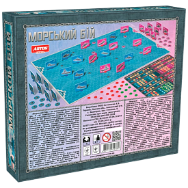 Настільна гра "Морський бій" Ost - 2 - smarttoys.com.ua