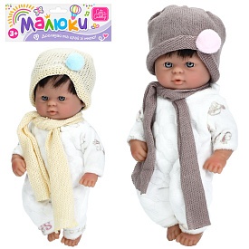 Пупс 8906-2 хлопчик, 2 види, кул., 20-30-6 см. - 1 - smarttoys.com.ua