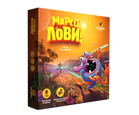 Гра "Марсолови" 90001-UA - 1 - smarttoys.com.ua