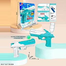 Водяний автомат 7208-2B водяний пістолет,акум,USB,2 кольори,бліст.25-26-8,5см - 1 - smarttoys.com.ua
