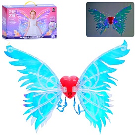 Набір аксесуарів PP-30 крила карнавальні, метелик, рухливі, муз., світло, бат., кор.,48,5-31,5-8,5см - 1 - smarttoys.com.ua