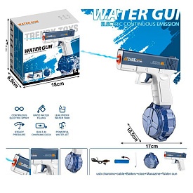 Водяний автомат CY100 вод.пістолет.акум,USB,рух.деталь,кор,18-17-6,5см - 1 - smarttoys.com.ua