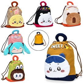 Рюкзак YG0141 для взуття, зав'язки,коротка ручка, 1 відділення, 1нар.кишеня-блиска,плюш,6 видів,кул. - 1 - smarttoys.com.ua