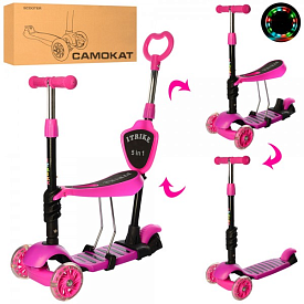 Самокат JR 3-026-P MAXI, 5в1 (біговел), сталь+пласт., кол. 3 шт. ПВХ, 2 пер.-світ., рожевий - 1 - smarttoys.com.ua