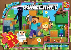 Пазл із серії "Minecraft" (Майнкрафт).MC796 - 1 - smarttoys.com.ua