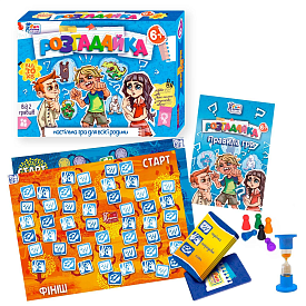 Настільна гра "Розгадайка" 92008 (24/2) "4FUN Game Club", пісочний годинник, ігрове поле, фішки, картки, в коробці - 1 - smarttoys.com.ua