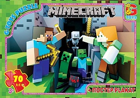 MC778 Пазли ТМ "G-Toys" із серії "Minecraft" (Майнкрафт), 70 елементів - 1 - smarttoys.com.ua