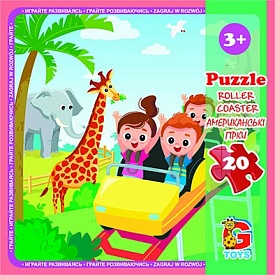 Пазли ТМ "G-Toys" із серії "Зоопарк", 20 ел. - 1 - smarttoys.com.ua
