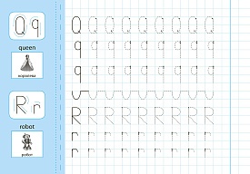 Книга Прописи з наліпками. Пишу англійські друковані літери - 4 - smarttoys.com.ua