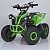 Квадроцикл E-XBW-1200-5(MP3) мотор 1200W безщіт., 48V12AH, швидкість 25км/год, BT, зелений - 1 - smarttoys.com.ua
