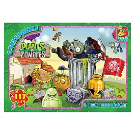 Пазл із серії "Рослини проти Зомбі". PVZ05 - 1 - smarttoys.com.ua