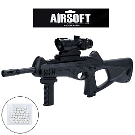 Автомат 8901 пластикові кулі, кул., 60-21-5 см. - 1 - smarttoys.com.ua