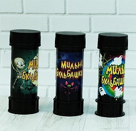 Мильні бульбашки Чорні 60 мл (арт. B-2020) - 1 - smarttoys.com.ua