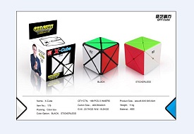 Головоломка 179 куб, кор., 6-6-6 см. - 1 - smarttoys.com.ua