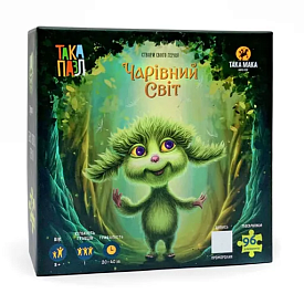 ТАКА ПАЗЛ - Чарівний світ (Хуха) 270001-UA - 1 - smarttoys.com.ua