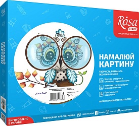 Набір, картина за номерами, „Cute Owl“, 35х45см, ROSA START - 1 - smarttoys.com.ua
